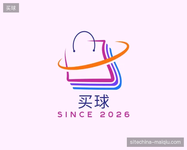 走近买球中国官网